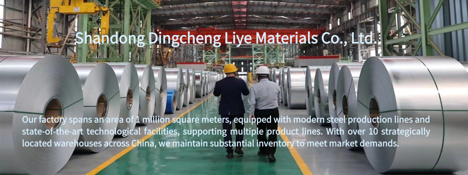 品質 つや出しの鋼鉄 工場